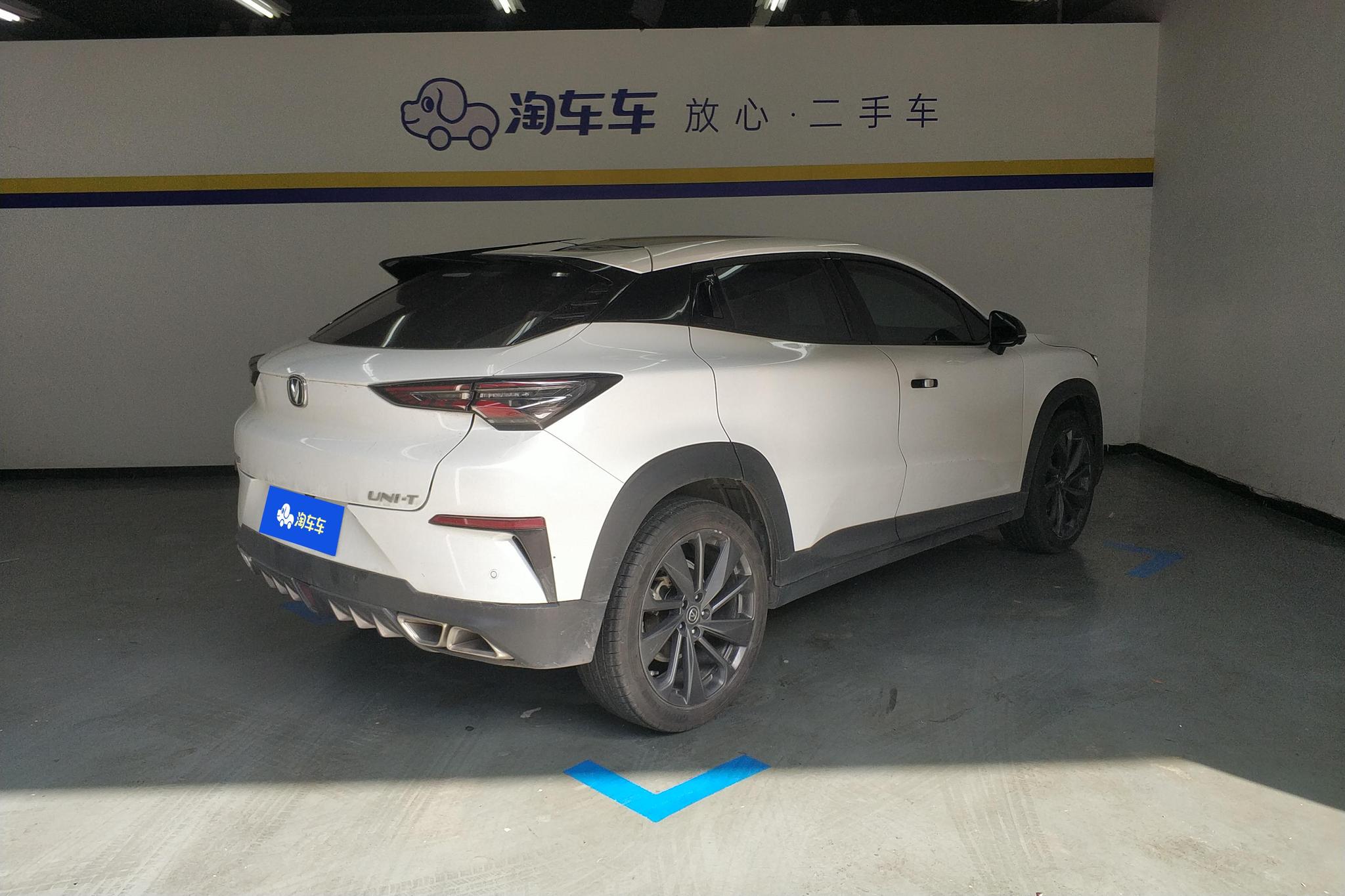 Chang'an UNI-T 2020 Белый из Китая, фото 6