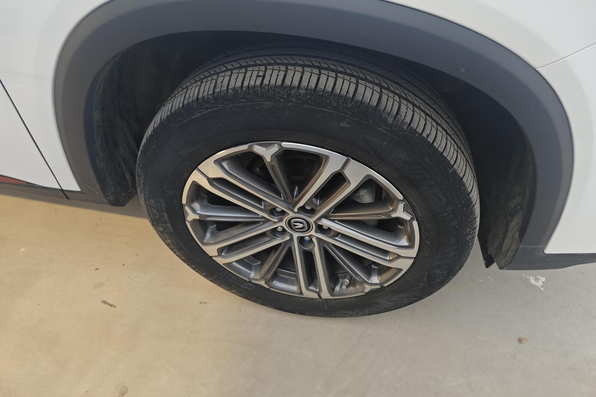 Changan CS75 Plus 2021 1.5T AT Luxury