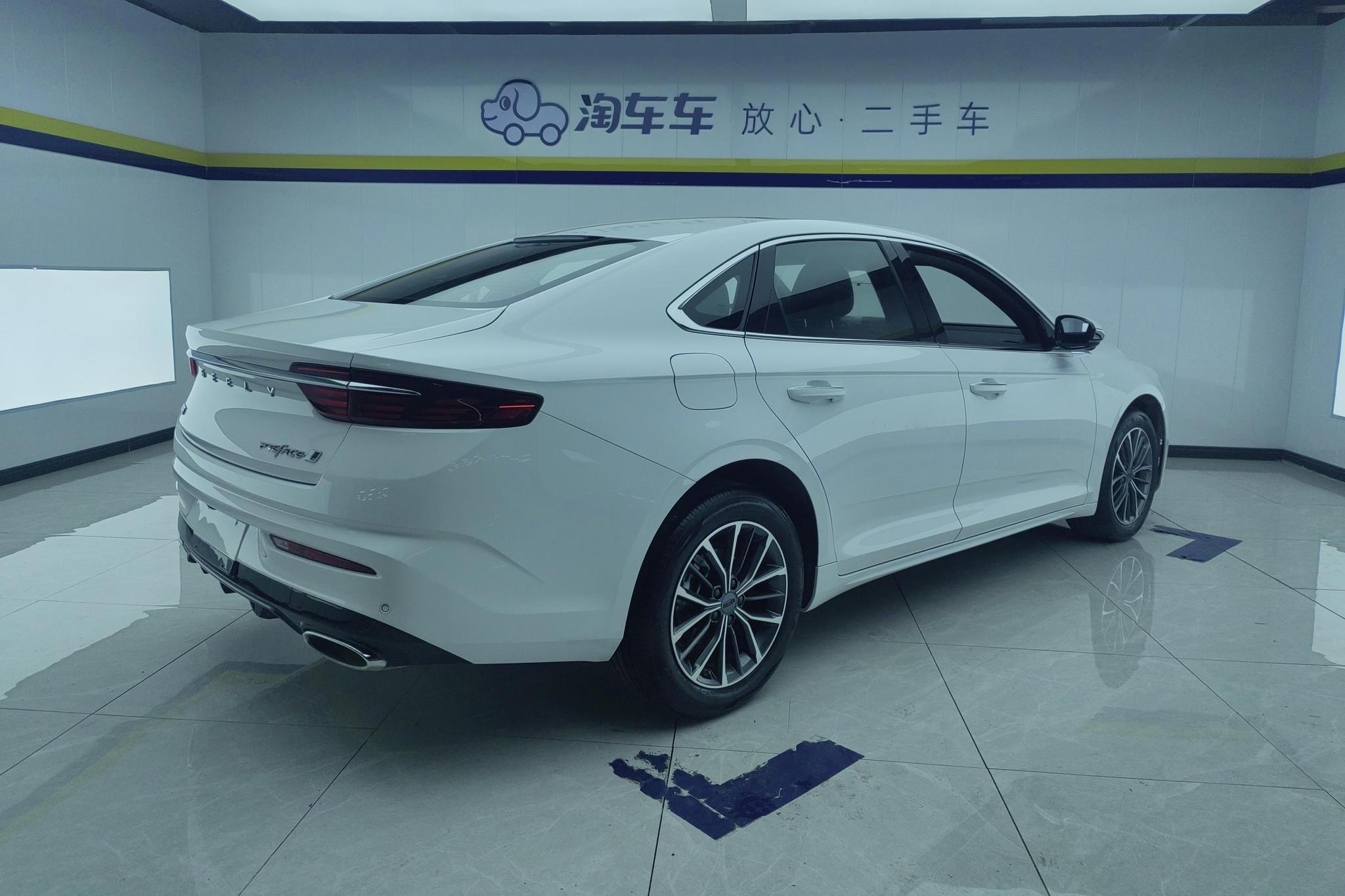 Geely Preface 2023 1.5T