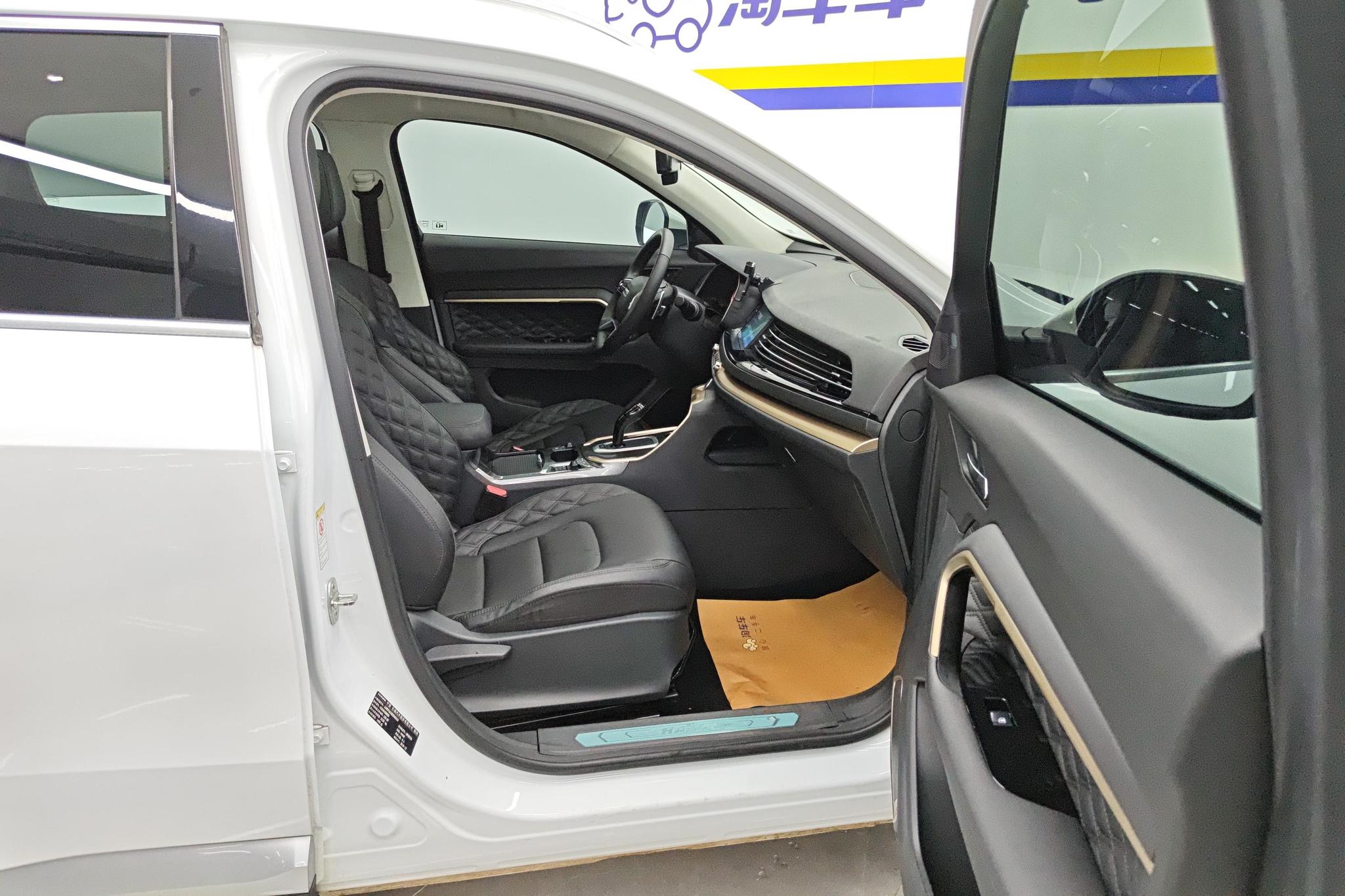 Haval H6 2020 1.5GDIT AT Champion