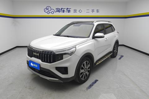 Kia Sportage R