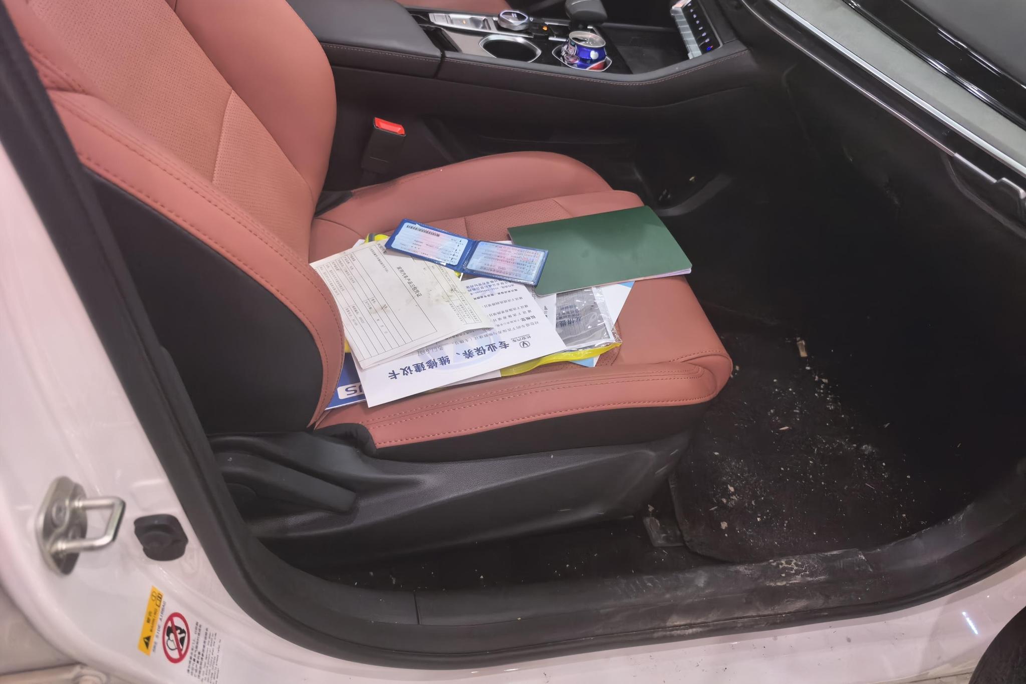 Changan Eado 2025 PLUS 1.4T DCT