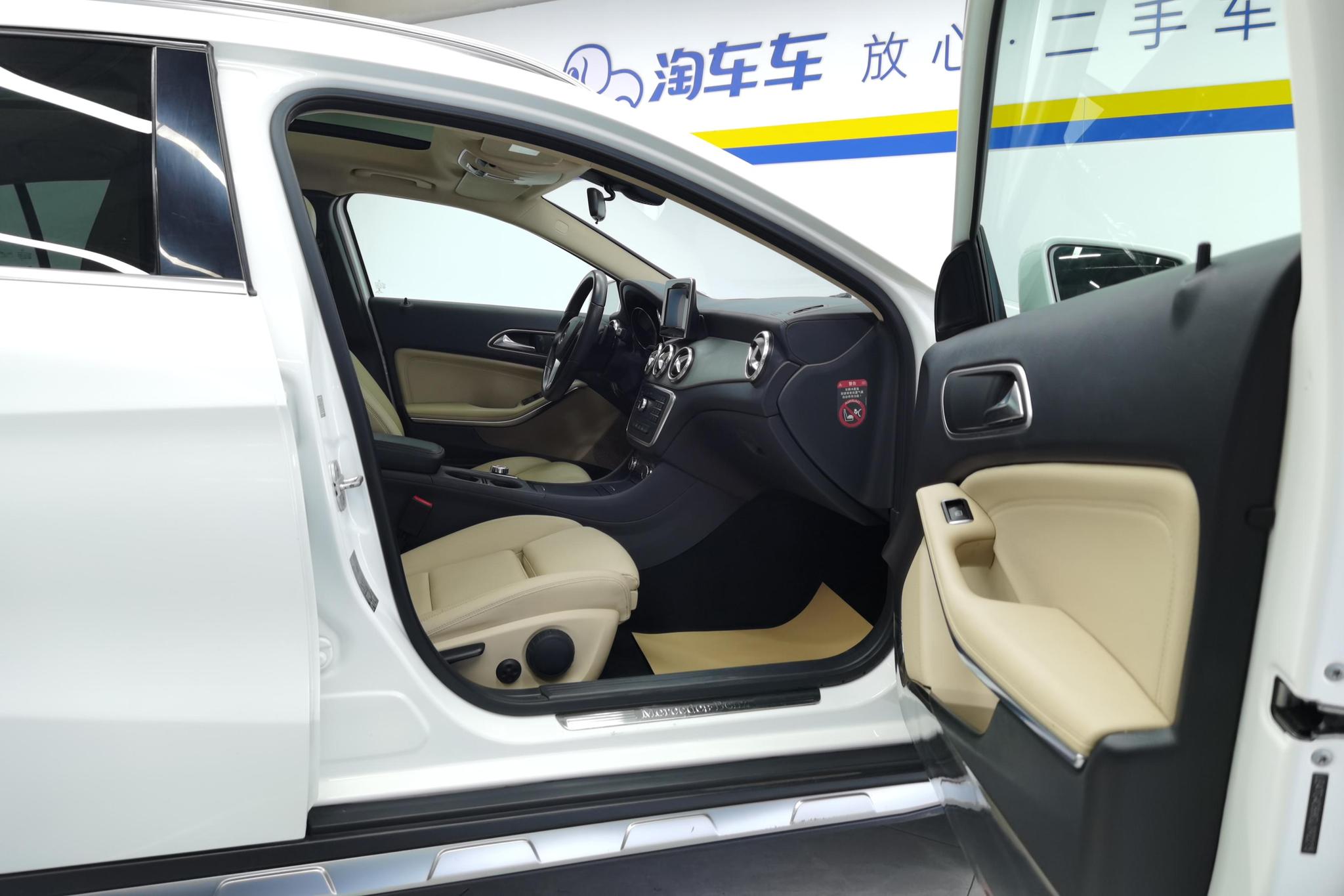 Mercedes-Benz GLA 2016 GLA 200 Fashion