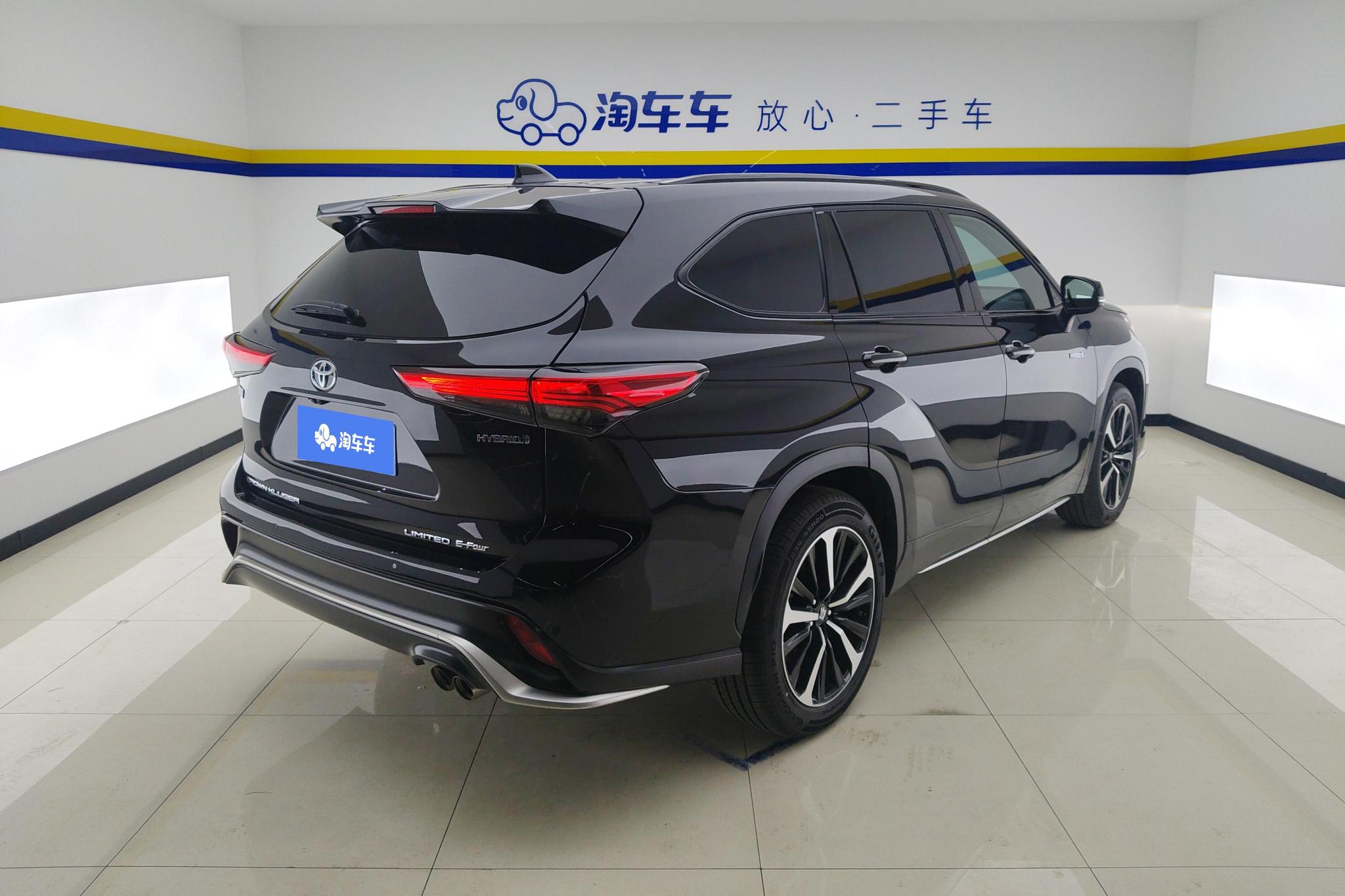 Toyota Crown Kluger 2022 2.5L HEV Flagship