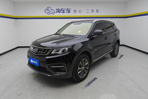Geely Boyue