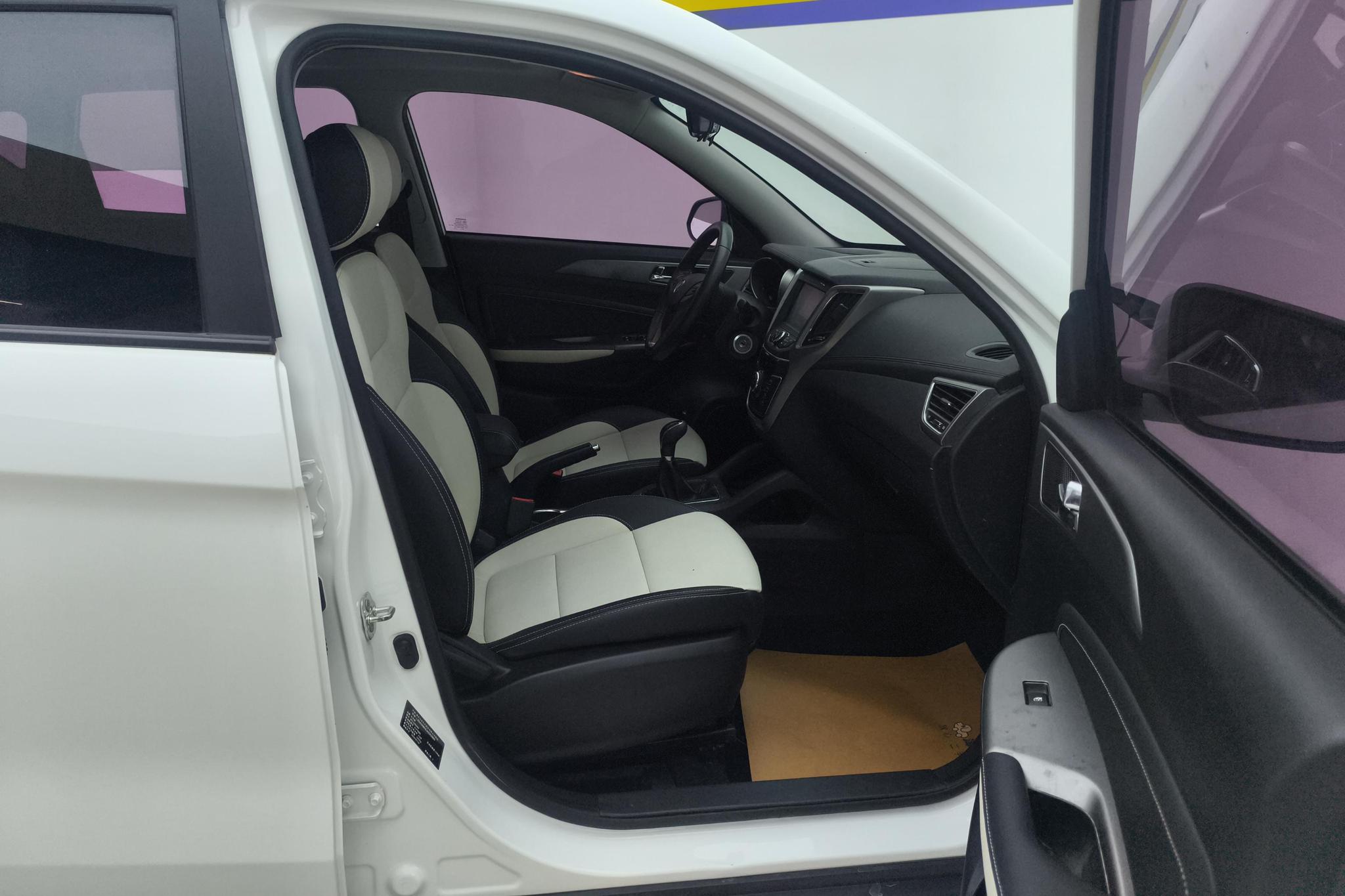 Changan CS35 2017 1.6L MT Luxury