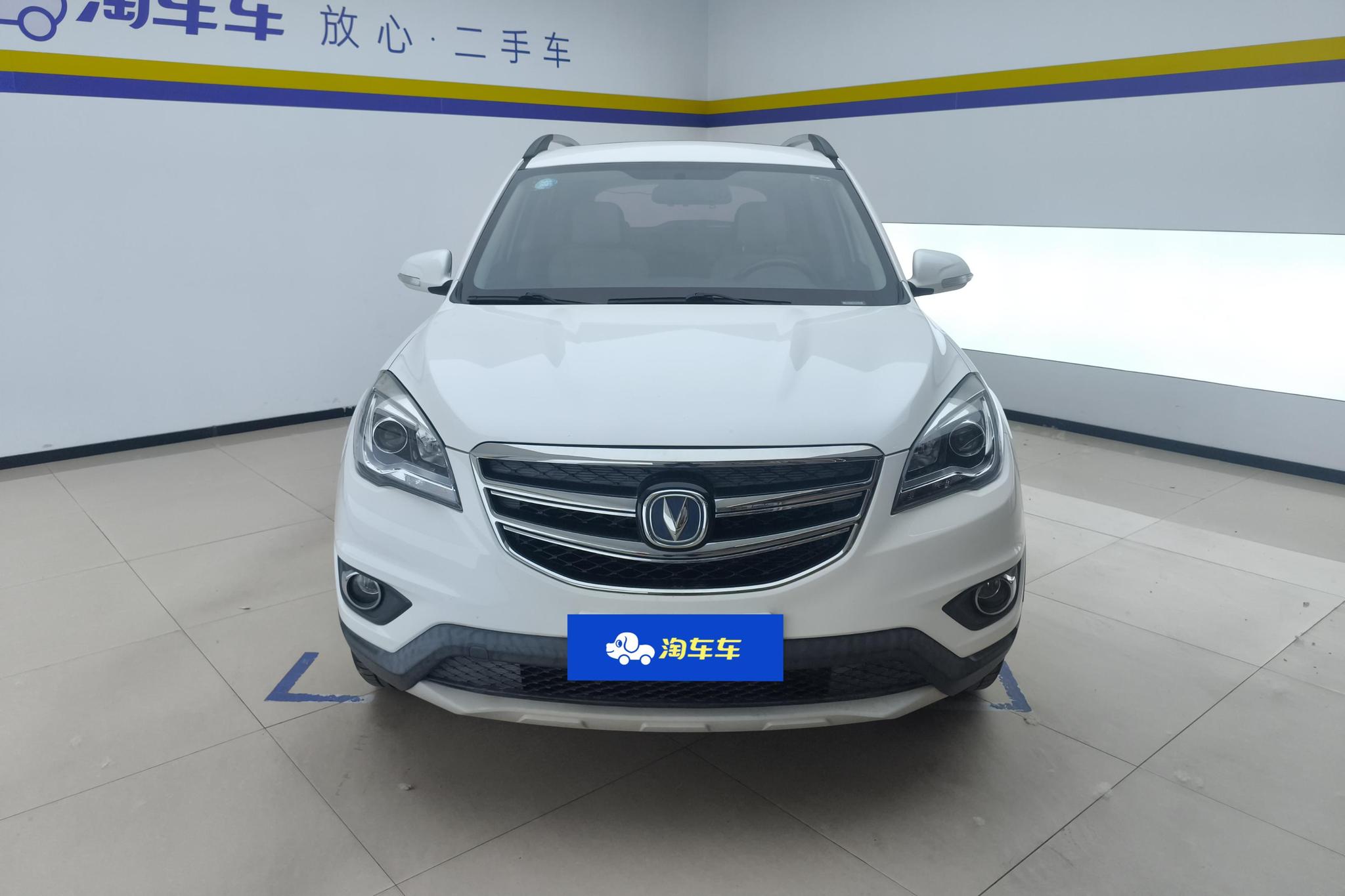 Changan CS35 2017 1.6L MT Luxury