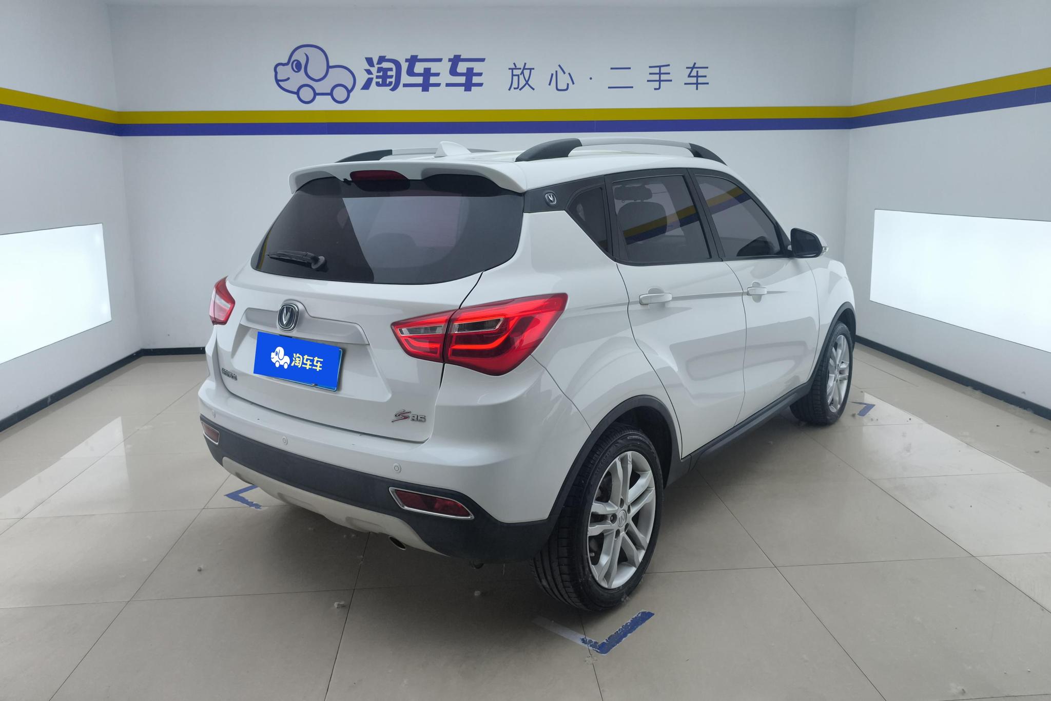 Changan CS35 2017 1.6L MT Luxury
