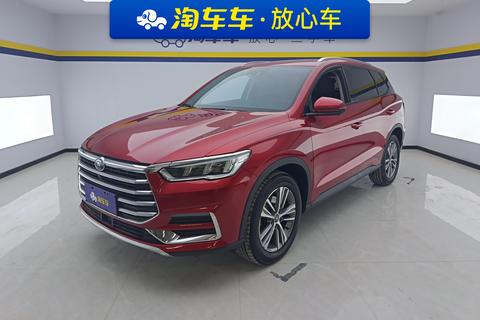 BYD Song Pro