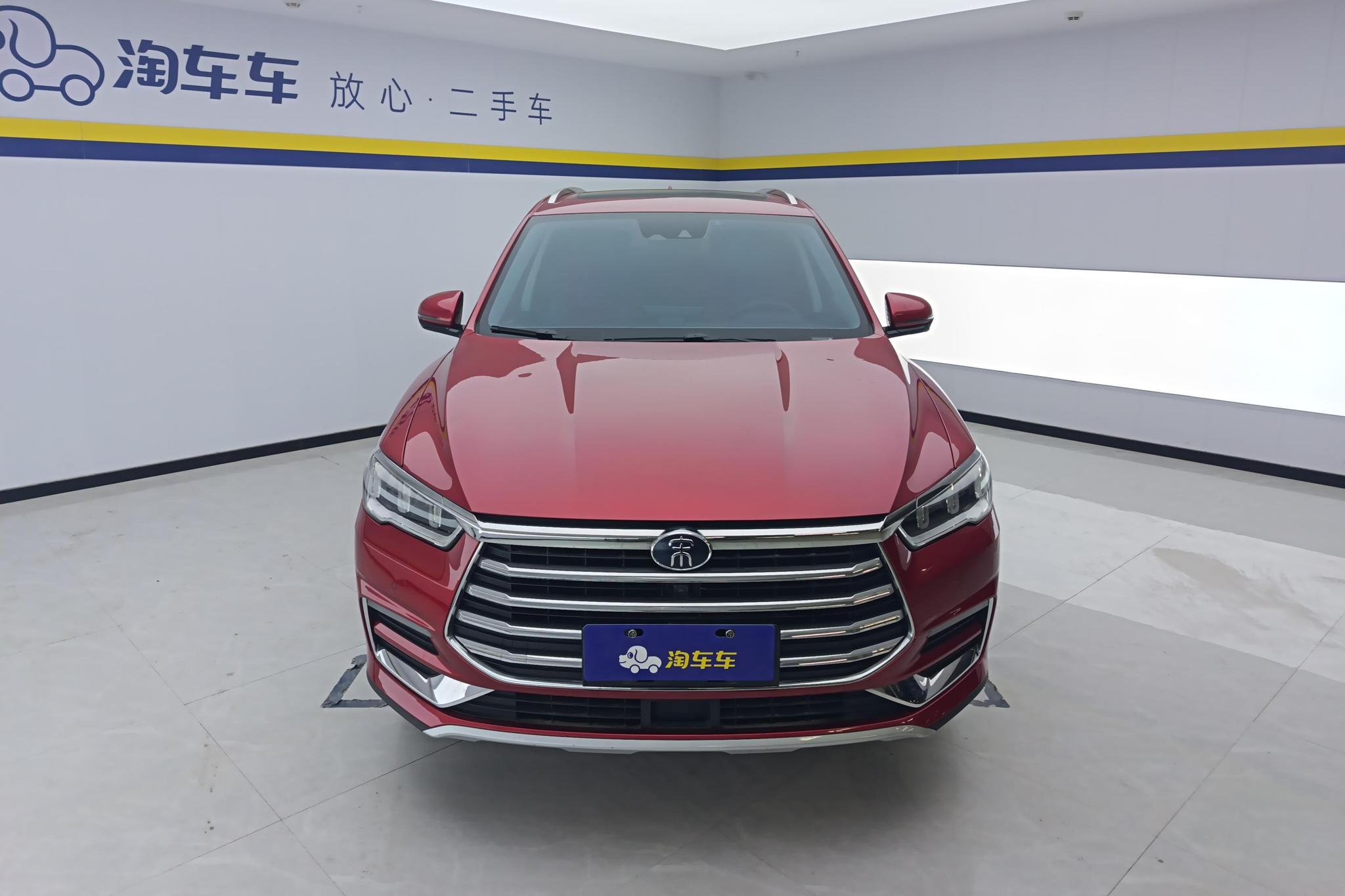 BYD Song Pro Pro 2019 1.5T AT Luxury