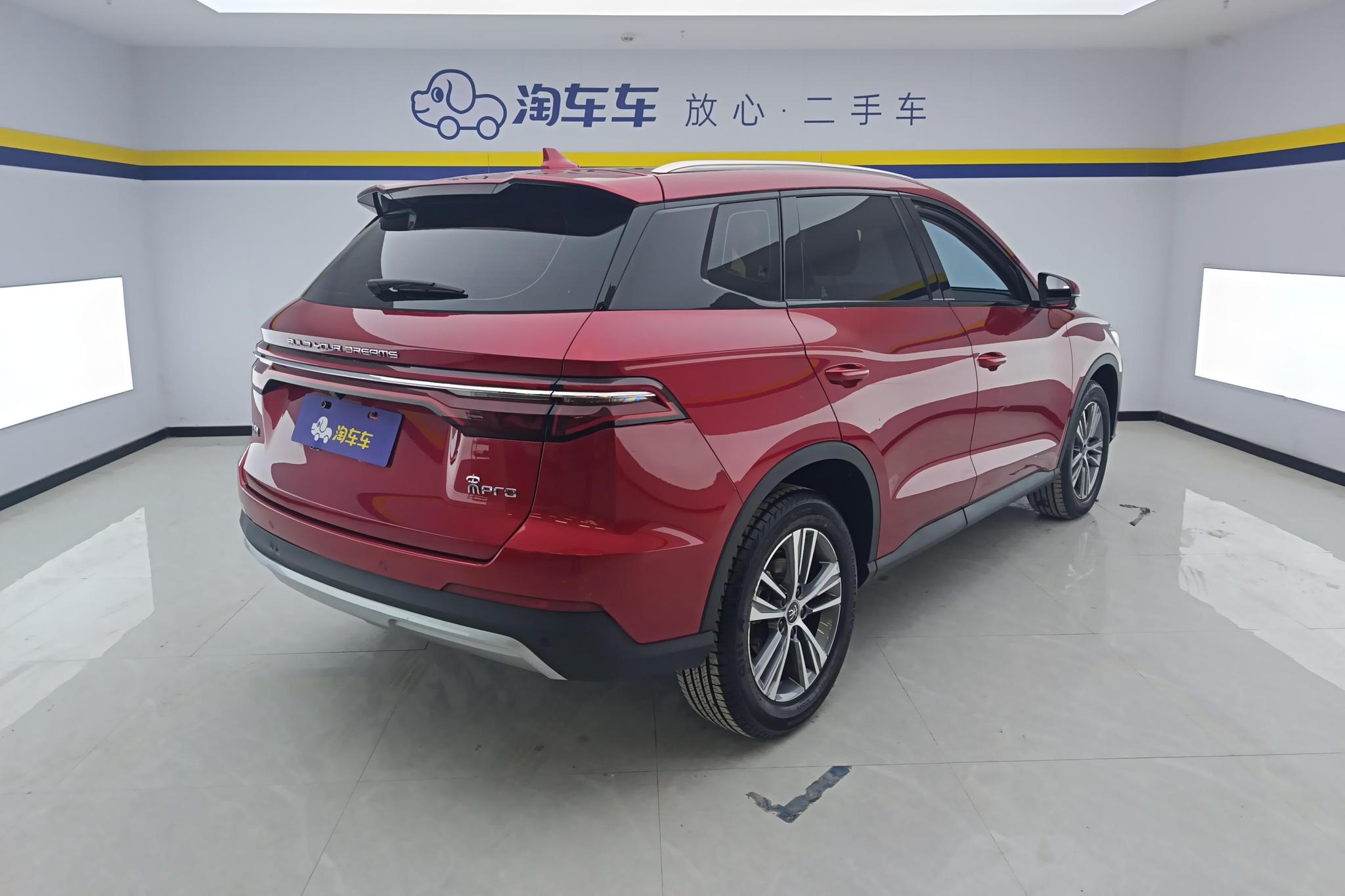BYD Song Pro Pro 2019 1.5T AT Luxury