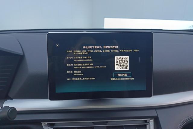 BYD SONG Pro 2019 — фото 10