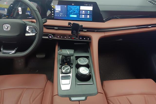 Changan CS75 PLUS 2024 1.5 T AT — фото 9