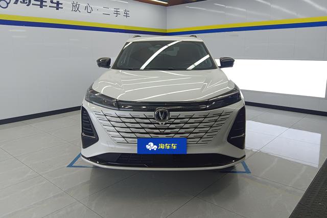 Changan CS75 PLUS 2024 1.5 T AT — фото 2