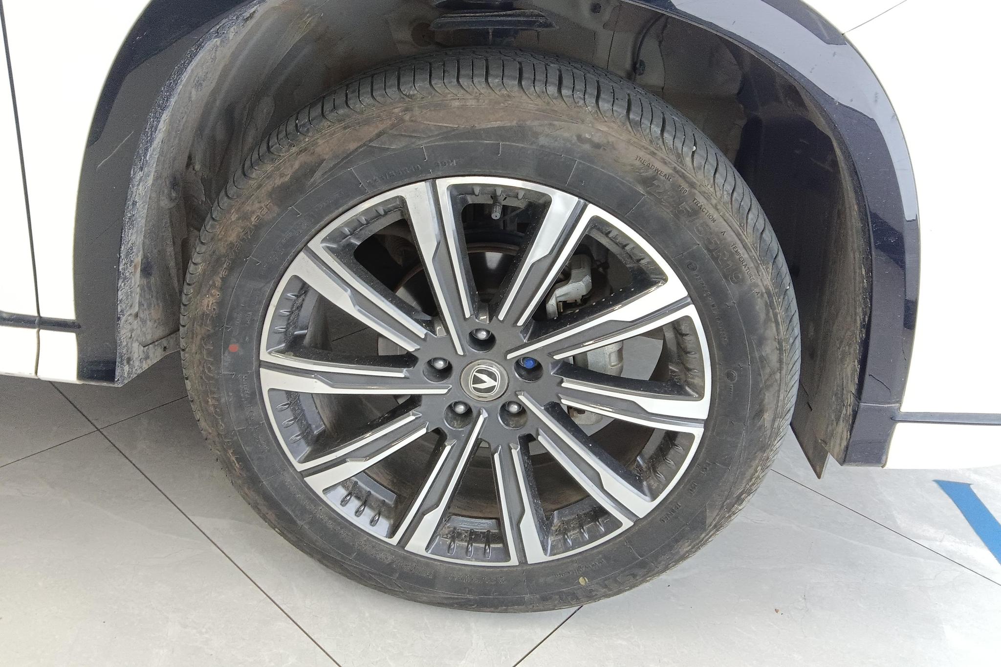 Changan CS75 Plus 2024 Champion 1.5T AT Smart Drive