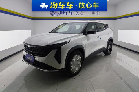 Geely Boyue