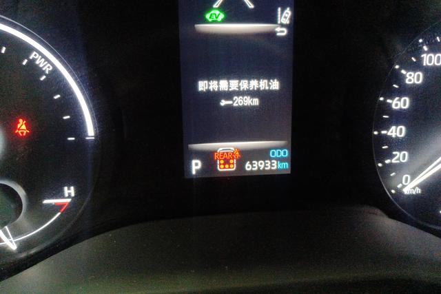Toyota Sienna 2021 2.5 LHybrid — фото 14