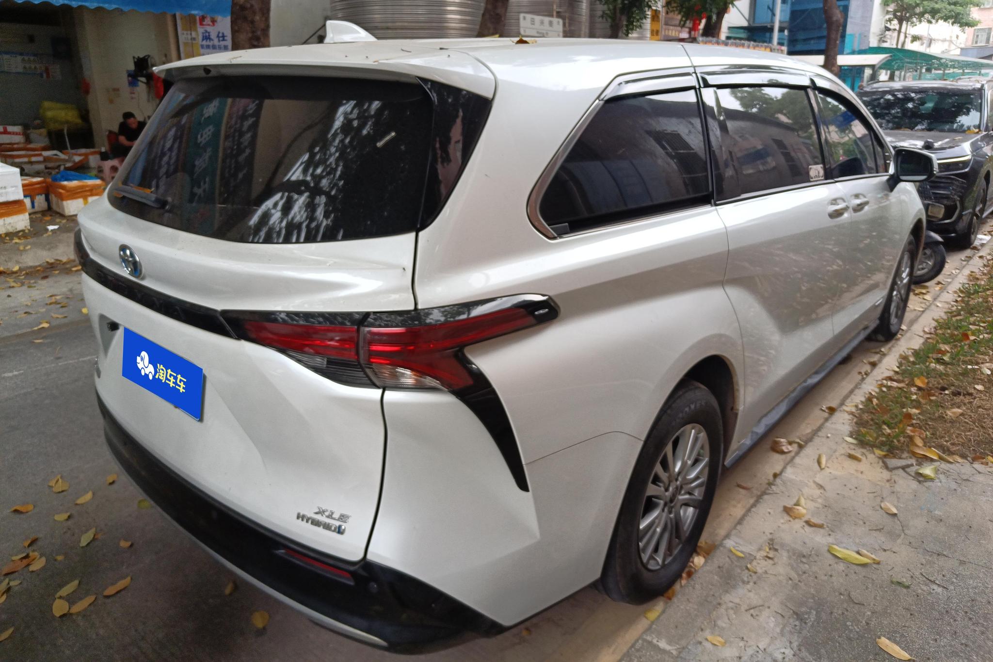 Toyota Sienna 2021 2.5L Luxury