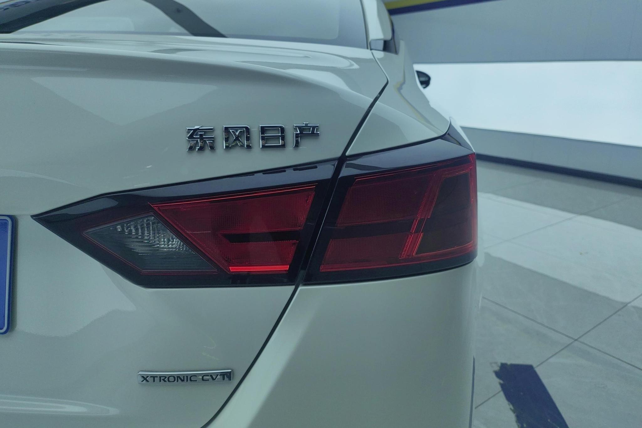 Nissan Altima 2021 2.0L XL Comfort