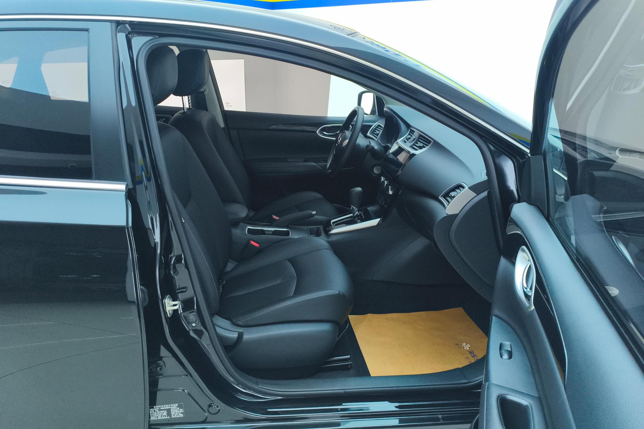 Nissan Sylphy 2022 1.6 XL CVT Luxury