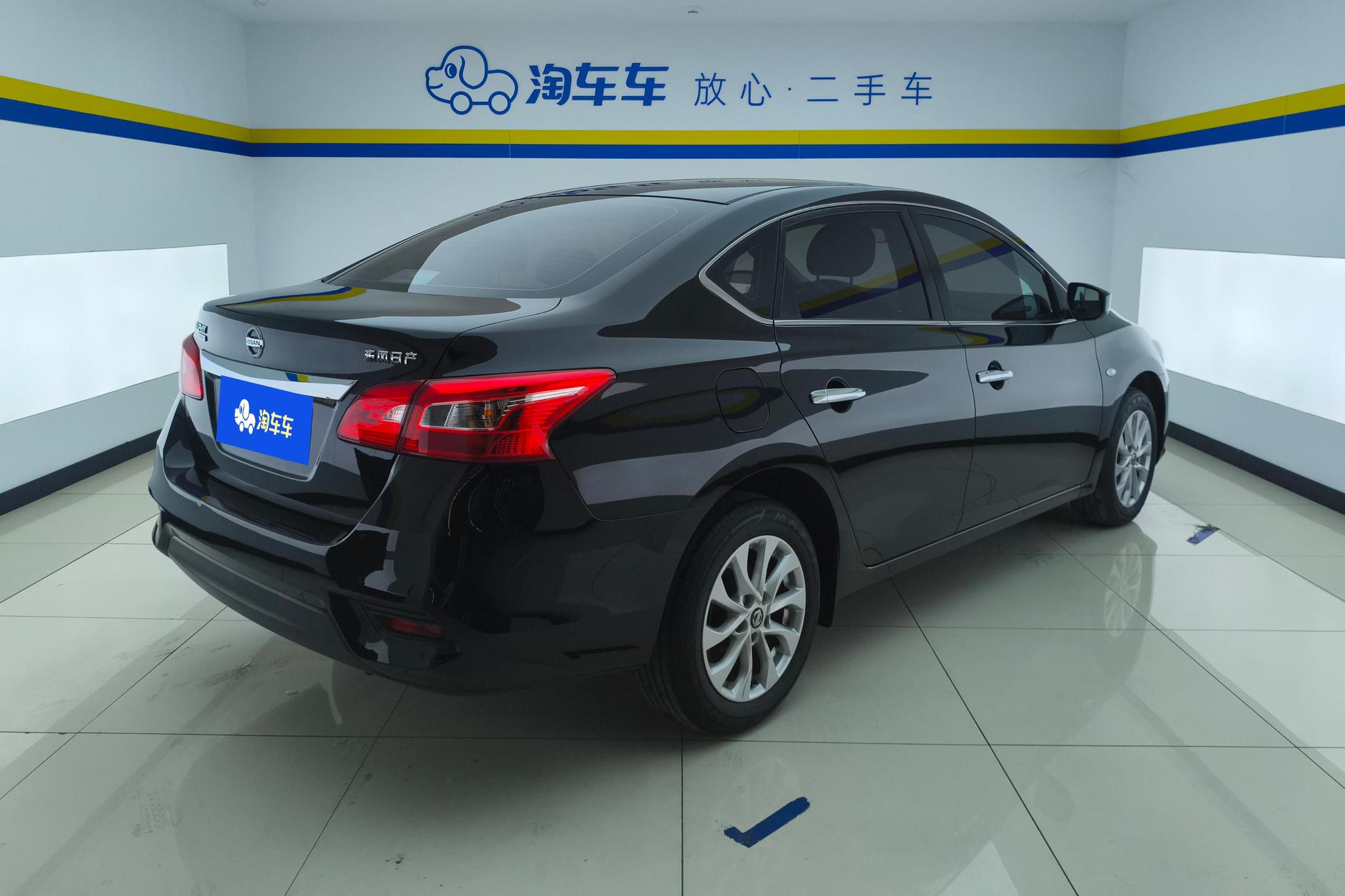 Nissan Sylphy 2022 1.6 XL CVT Luxury