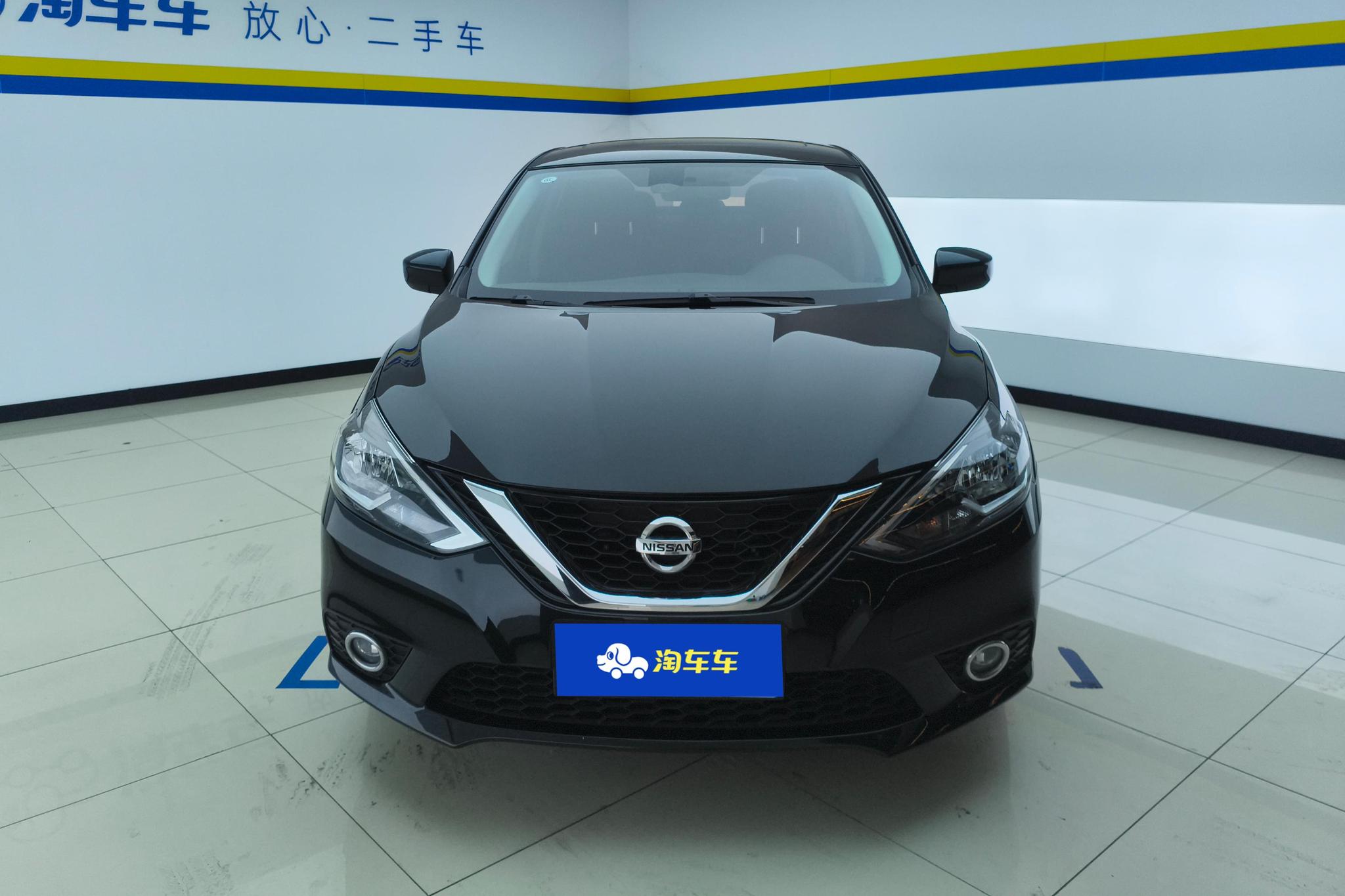 Nissan Sylphy 2022 1.6 XL CVT Luxury