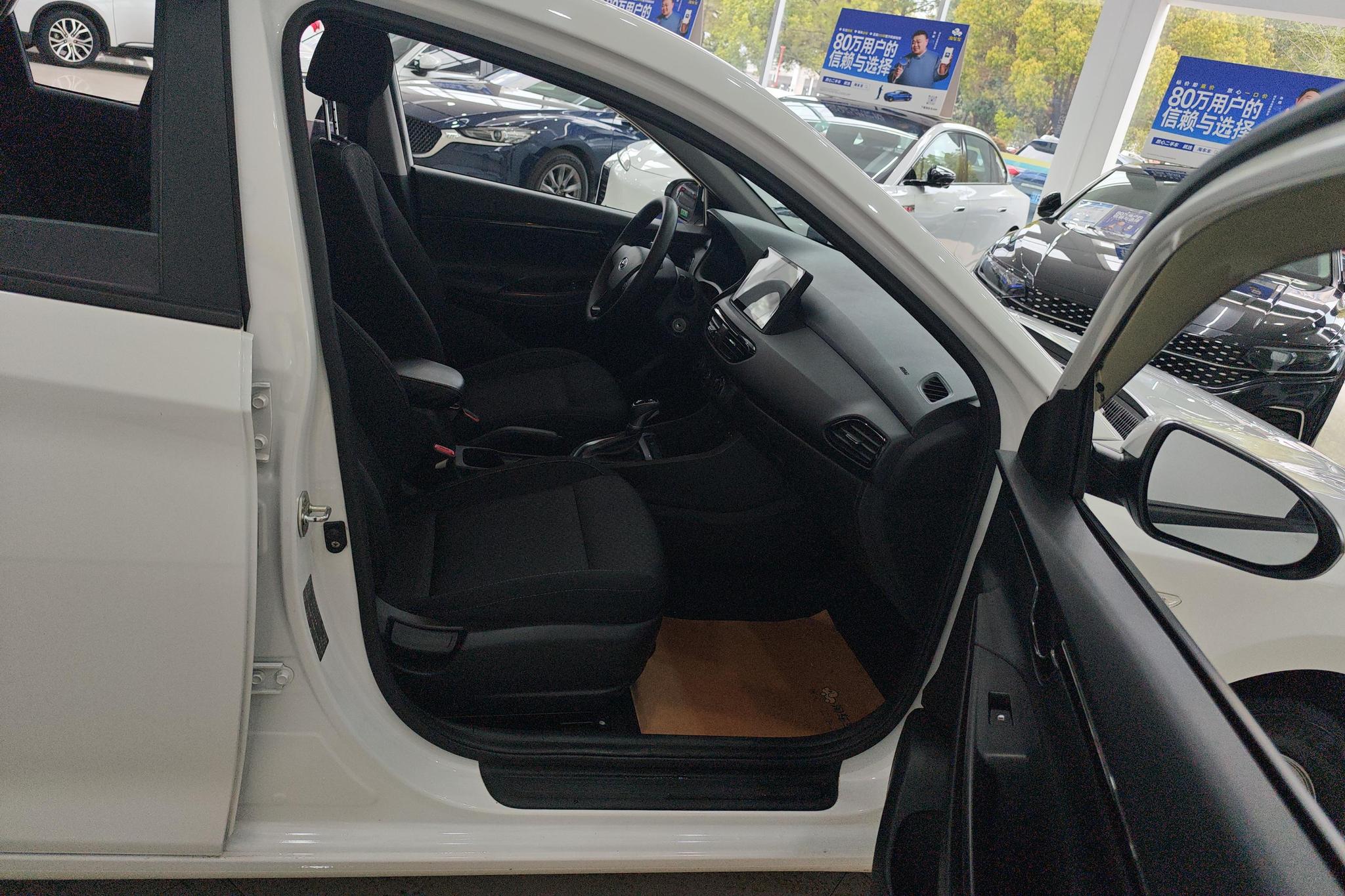 Hyundai Elantra 2018 1.6L AT GL VI