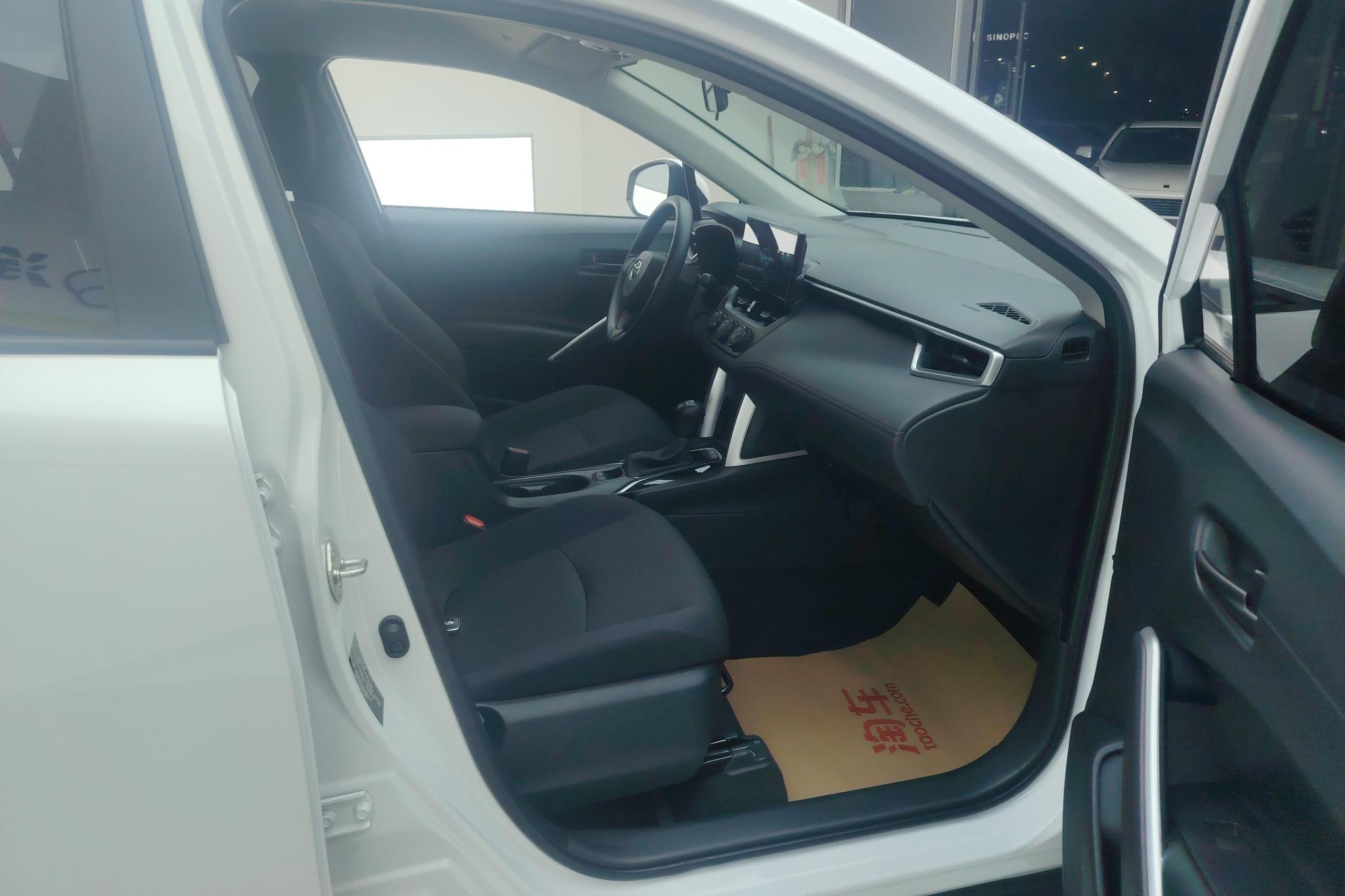Toyota Corolla Cross 2024 2.0L CVT