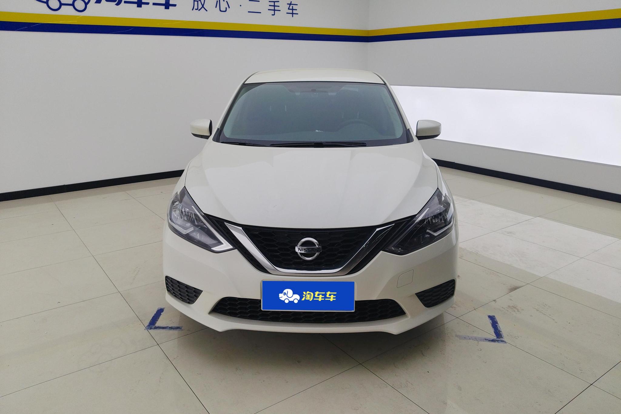 Nissan Sylphy 2022 1.6 XE CVT Comfort