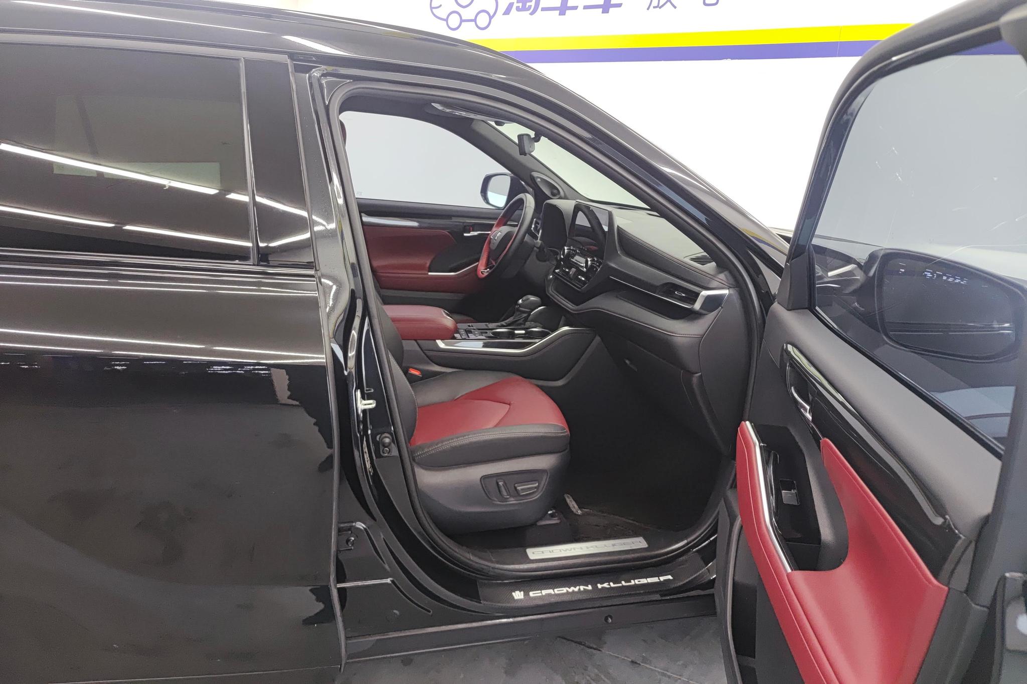 Toyota Crown Kluger 2023 2.5L E-CVT Flagship