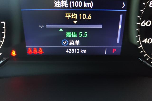 Cadillac XT5 2022 2.0 T 2 WDLuxury — фото 9