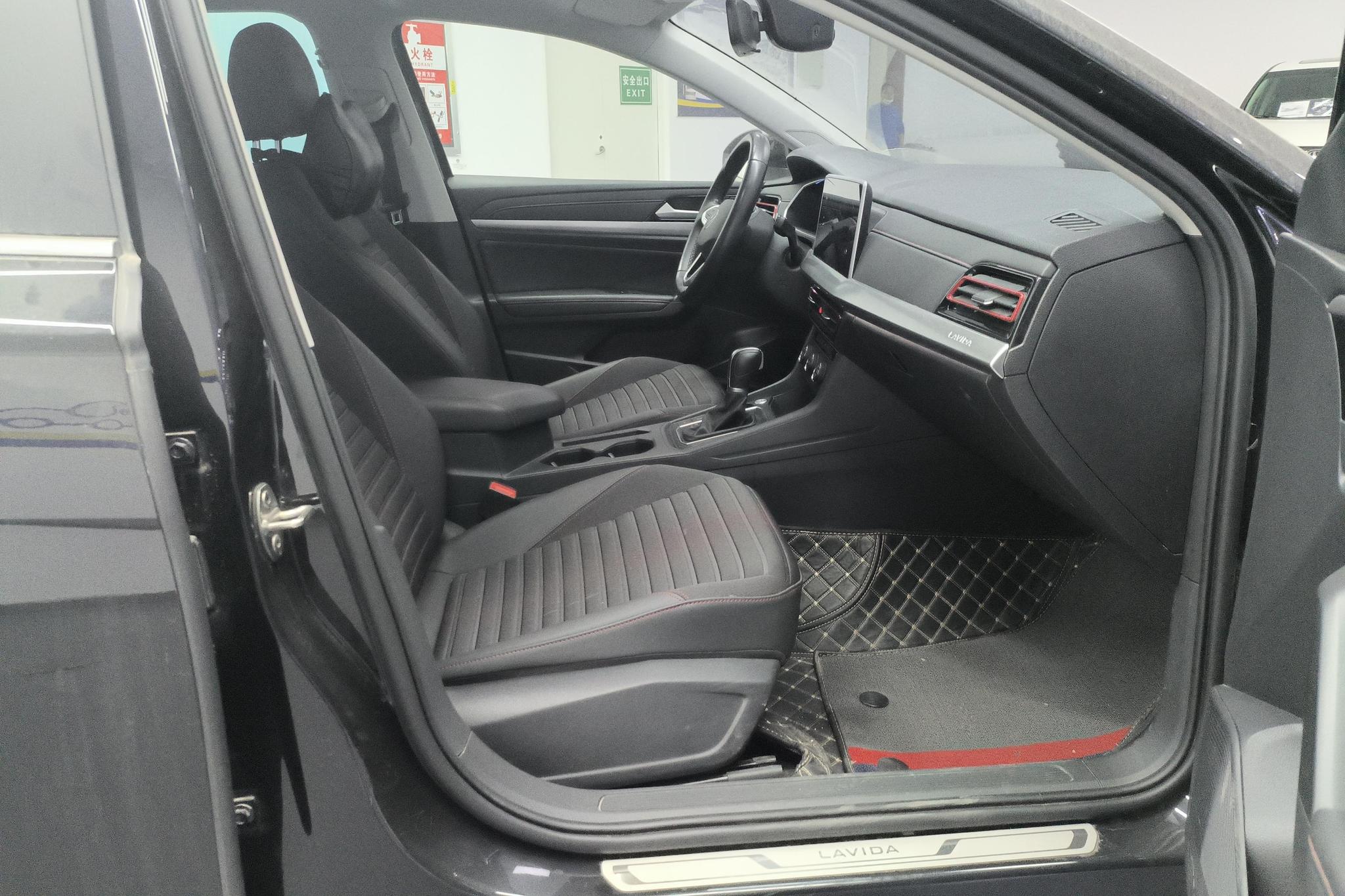 Volkswagen Lavida 2023 280TSI DSG