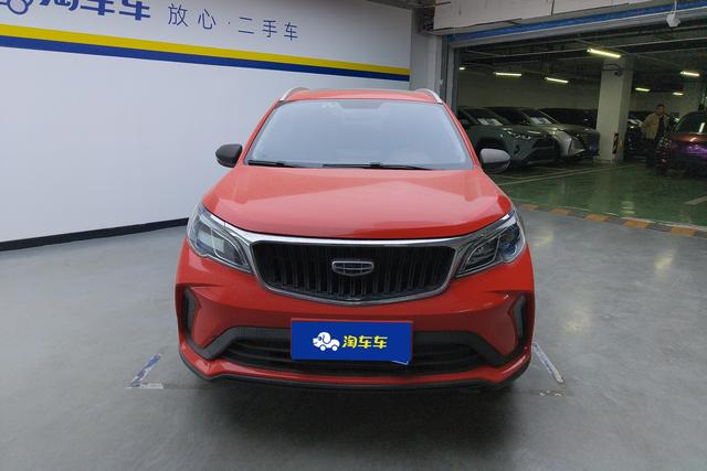 Geely Automobile Vision X3 id 4212382 из Китая 17