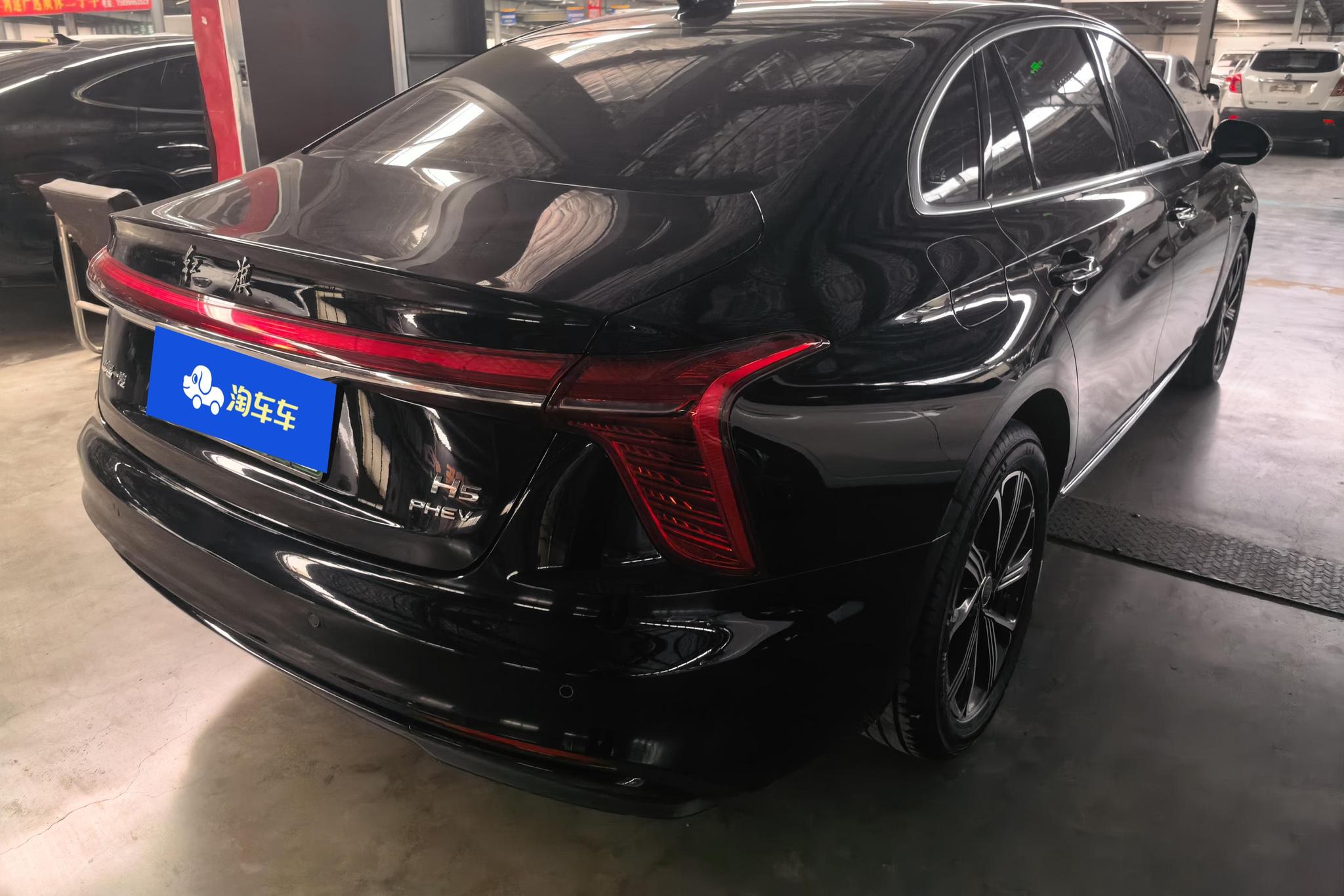Hongqi H5 PHEV 2025 170