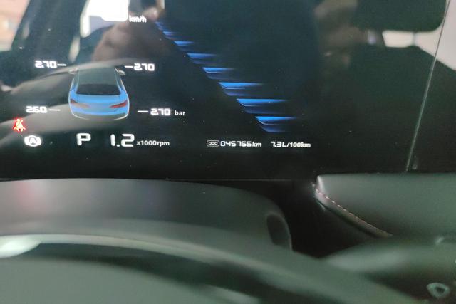 Roewe i5 2023 1.5 L CVT — фото 11
