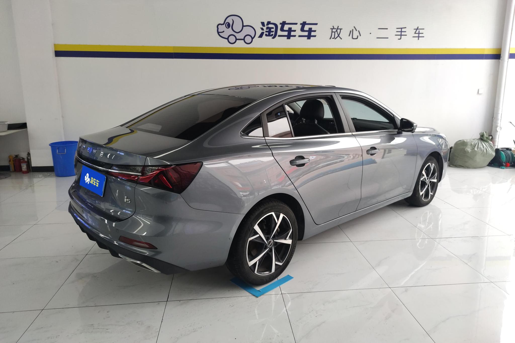 Roewe i5 2023 1.5L CVT