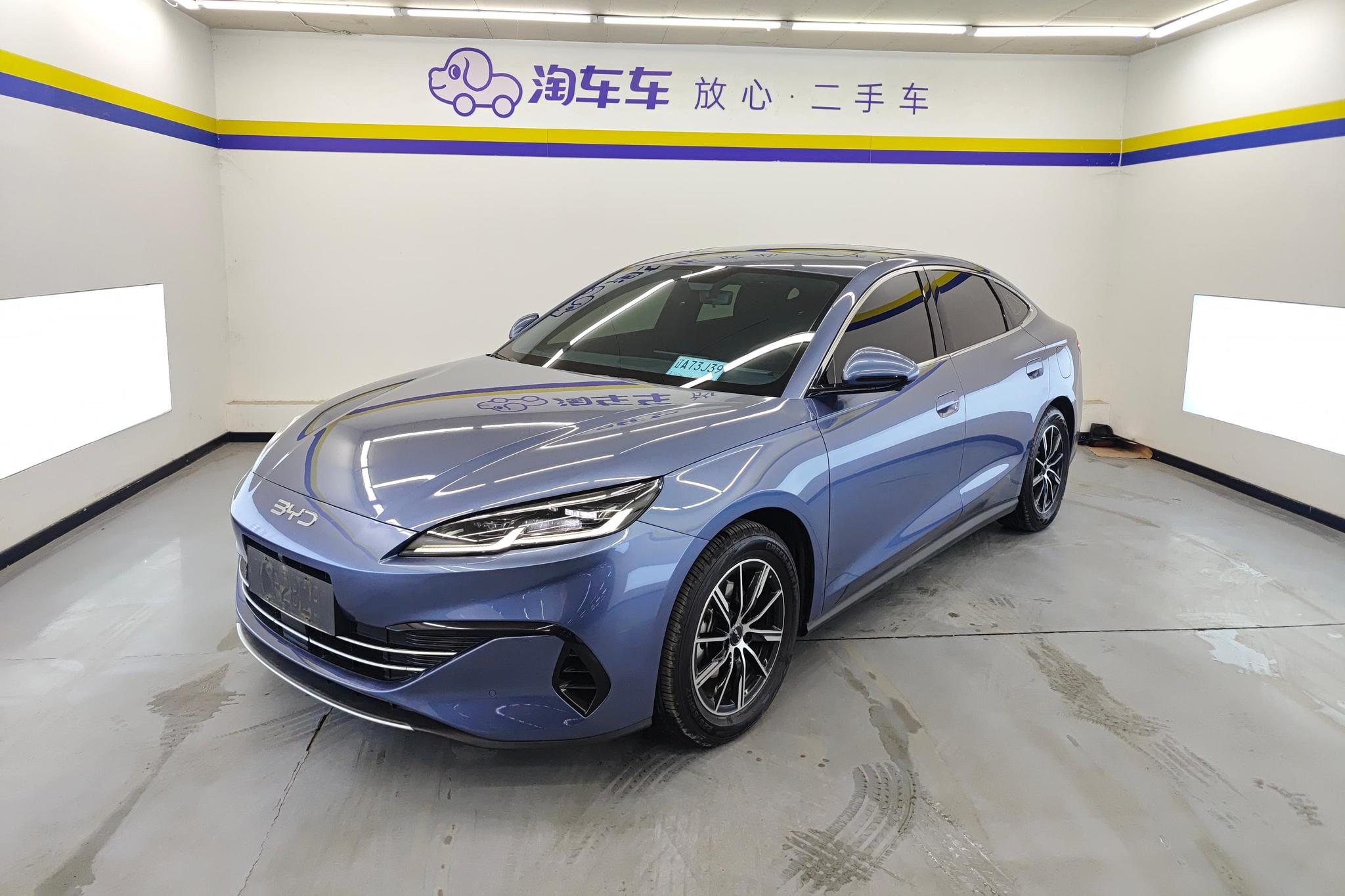 BYD Seal06DM