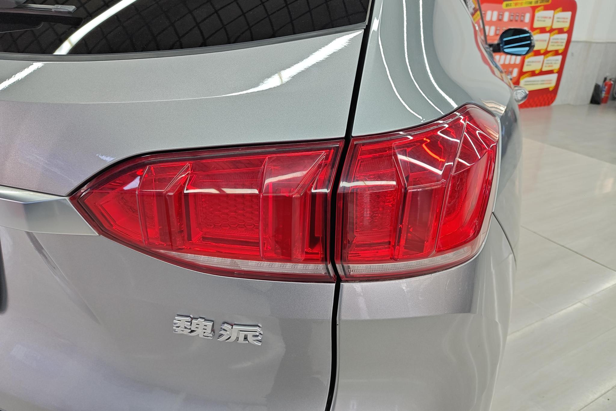 Wey VV6 2018 2.0T V