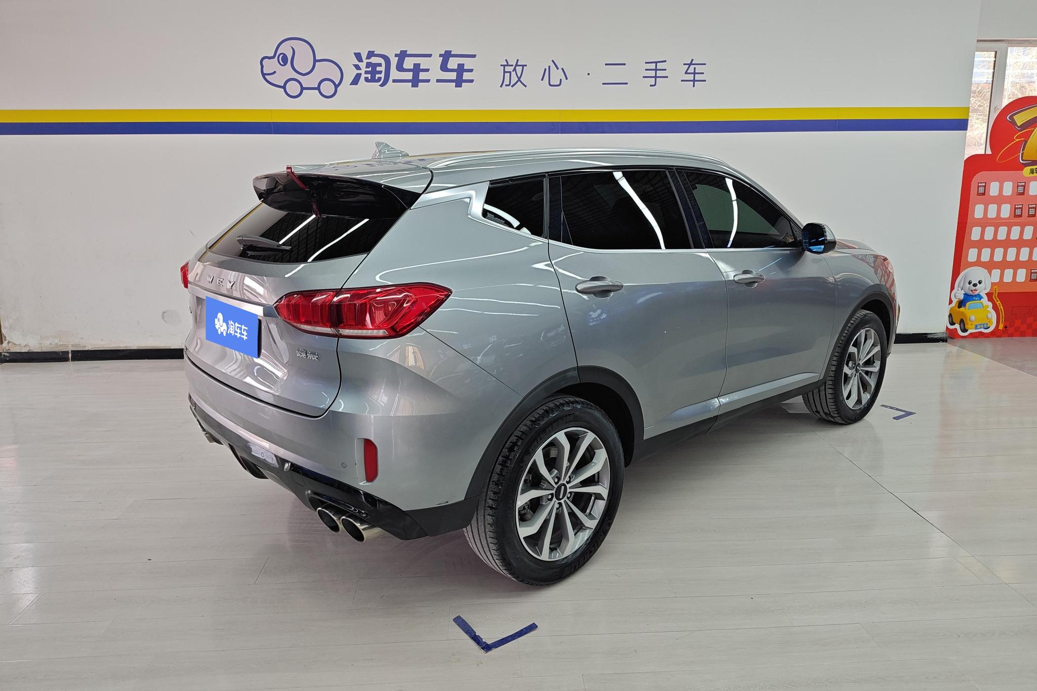 Wey VV6 2018 2.0T V