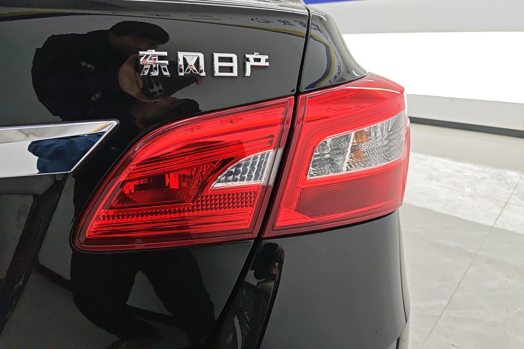 Nissan Sylphy 2022 1.6 XL CVT Luxury