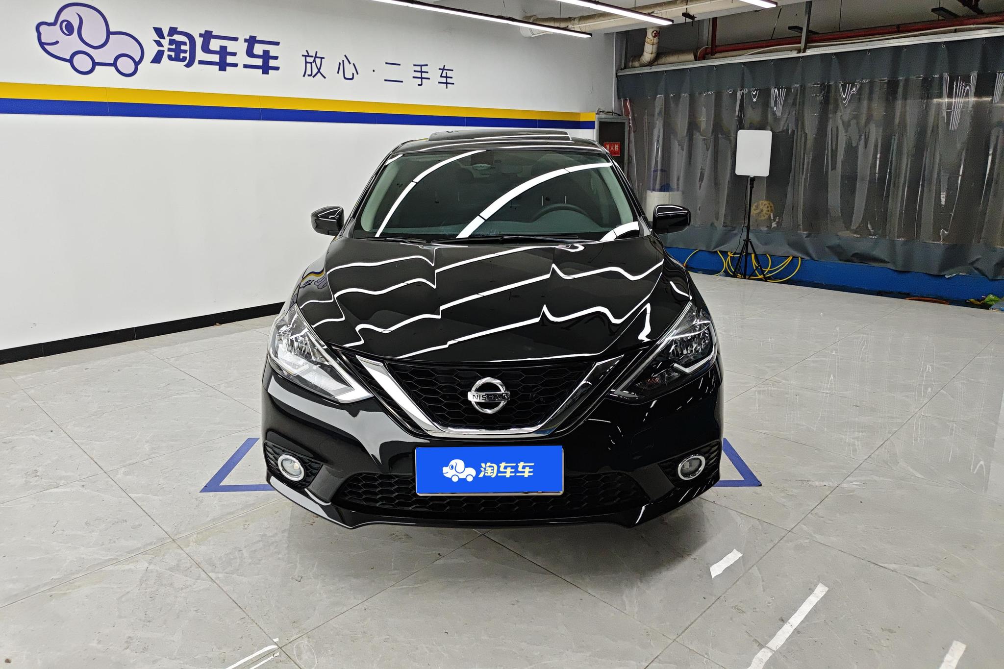 Nissan Sylphy 2022 1.6 XL CVT Luxury