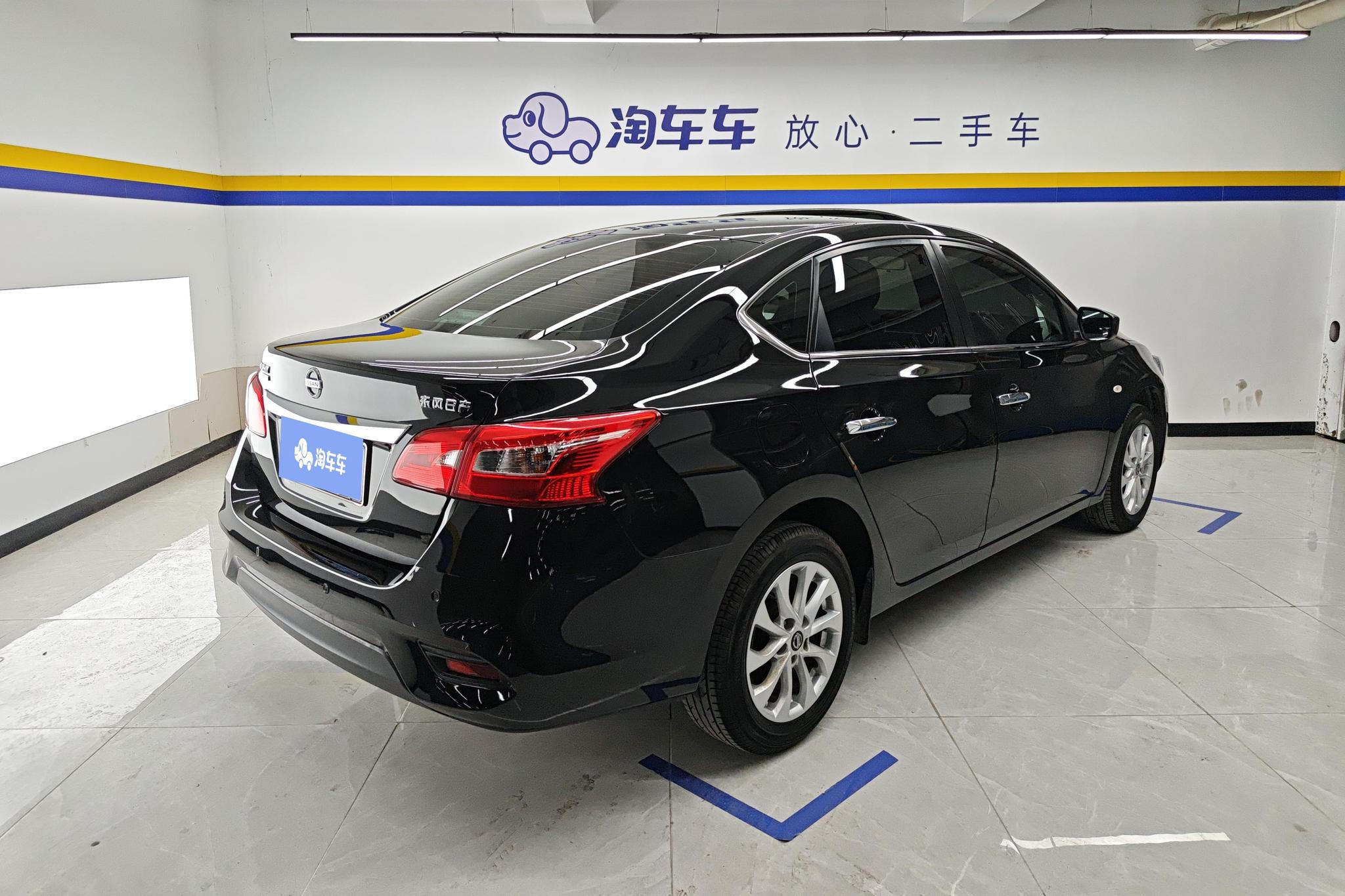 Nissan Sylphy 2022 1.6 XL CVT Luxury