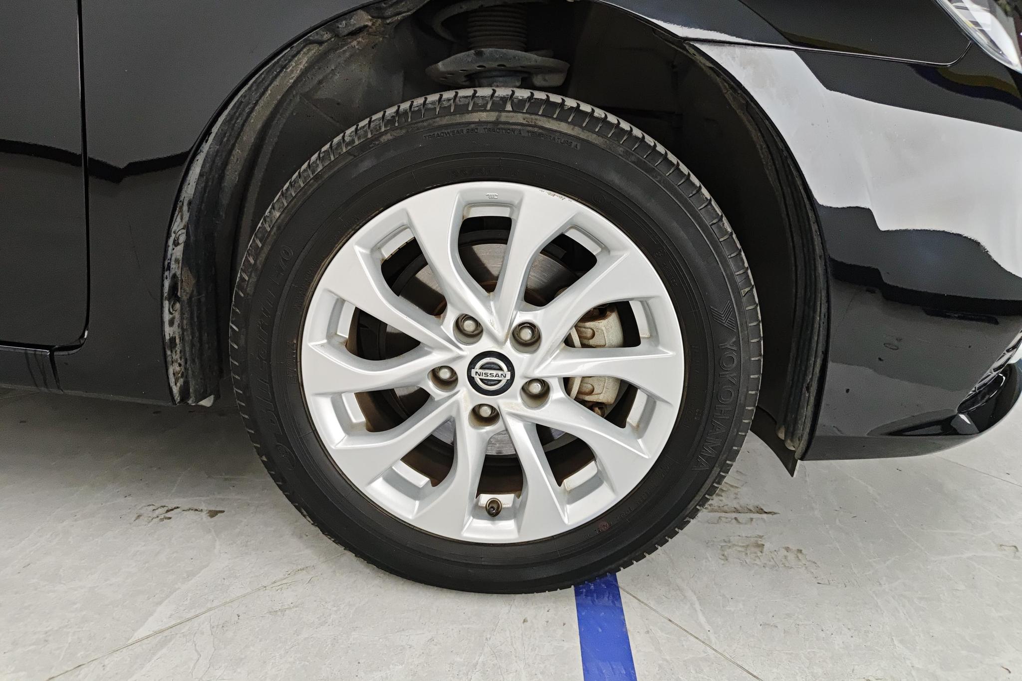 Nissan Sylphy 2022 1.6 XL CVT Luxury