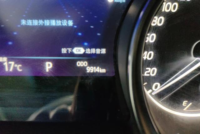 Toyota Camry 2019 2.0 G — фото 12