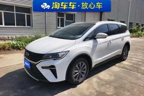 Geely Jiaji