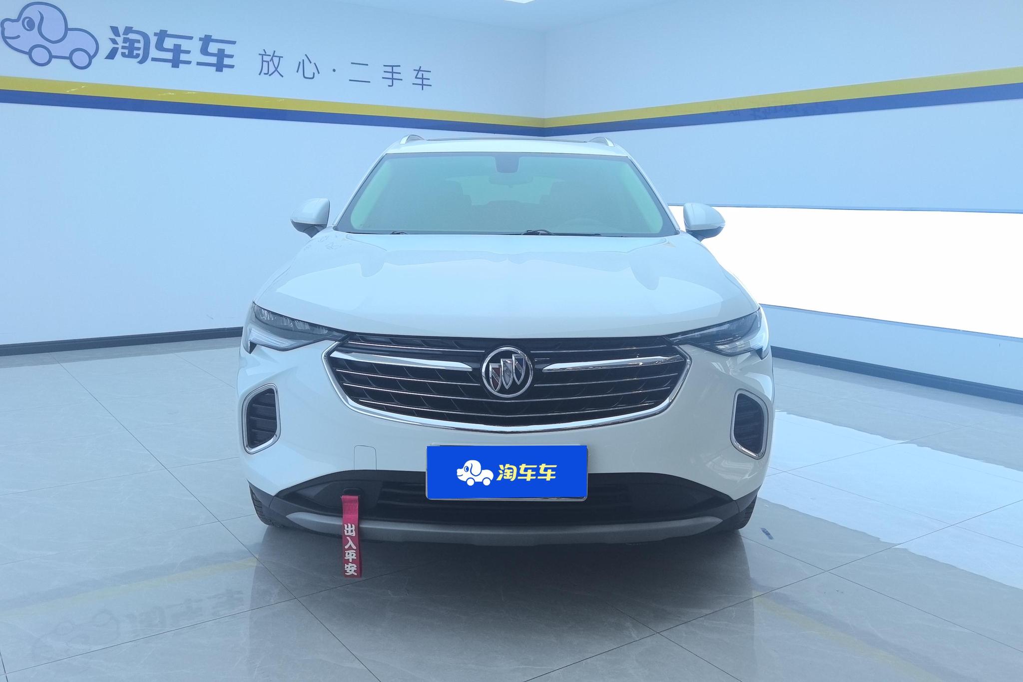 Buick Envision S S 2020 652T Elite