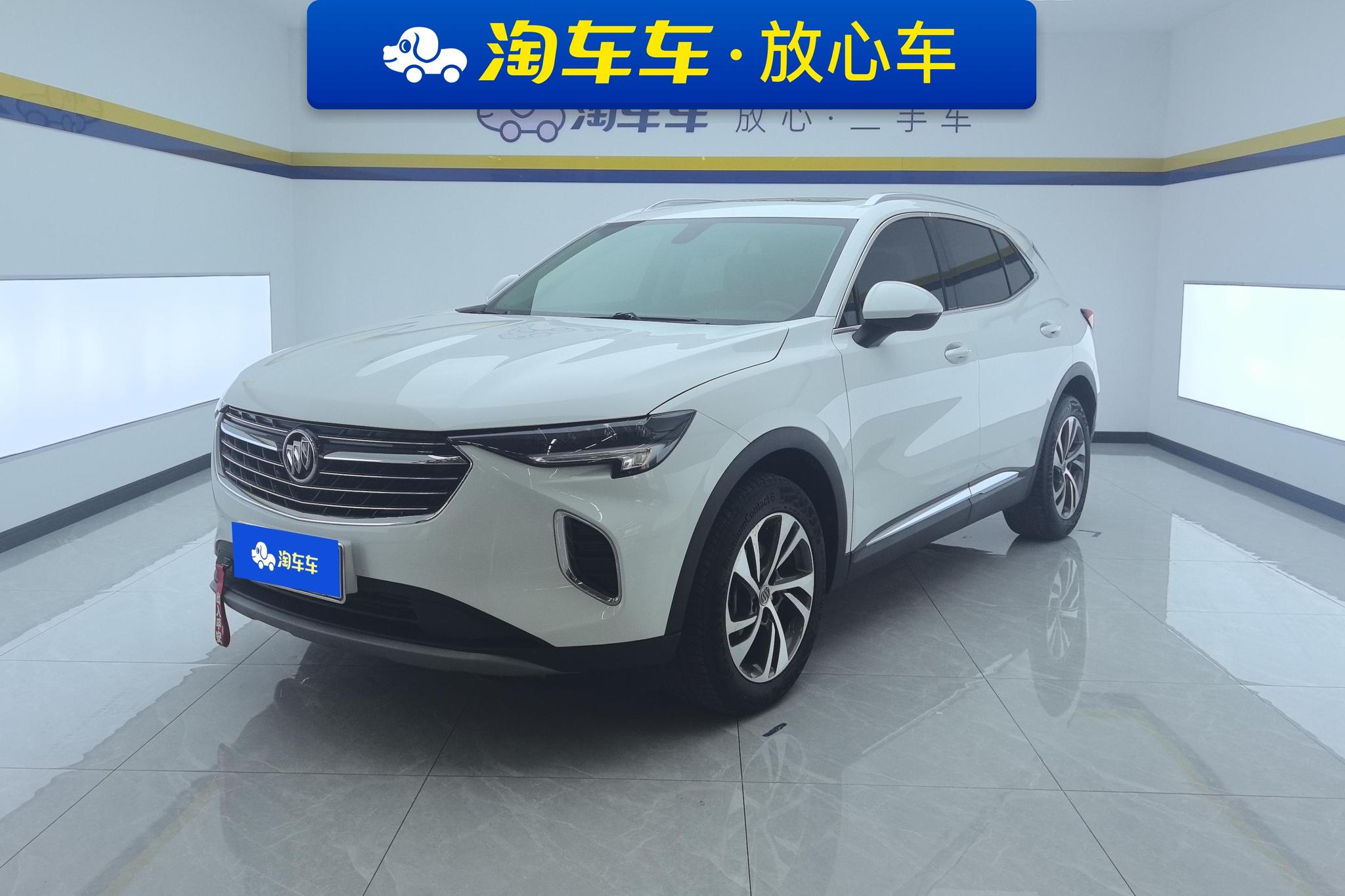 Buick EnvisionS