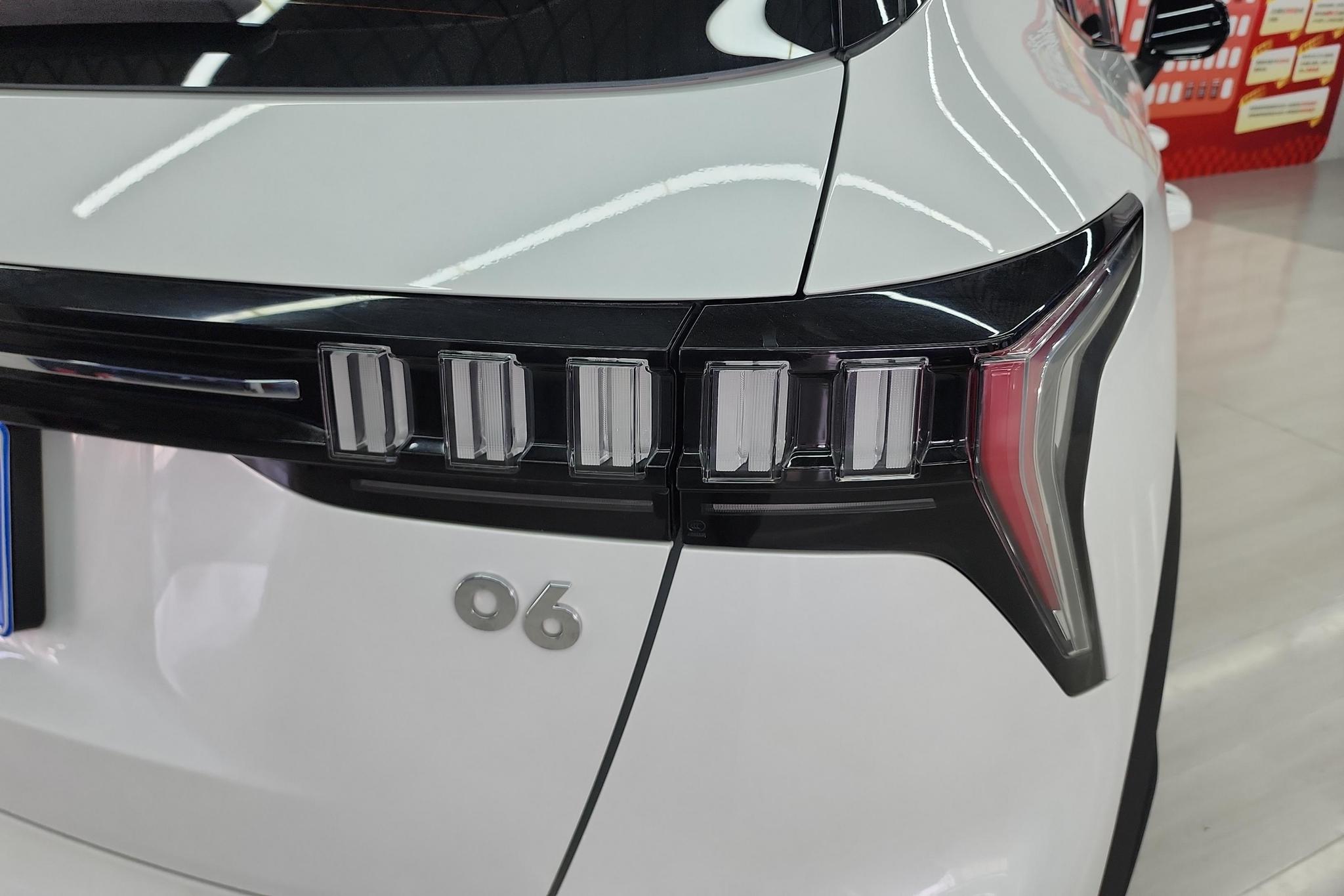 Lynk & Co 06 2023 Remix 1.5T Halo