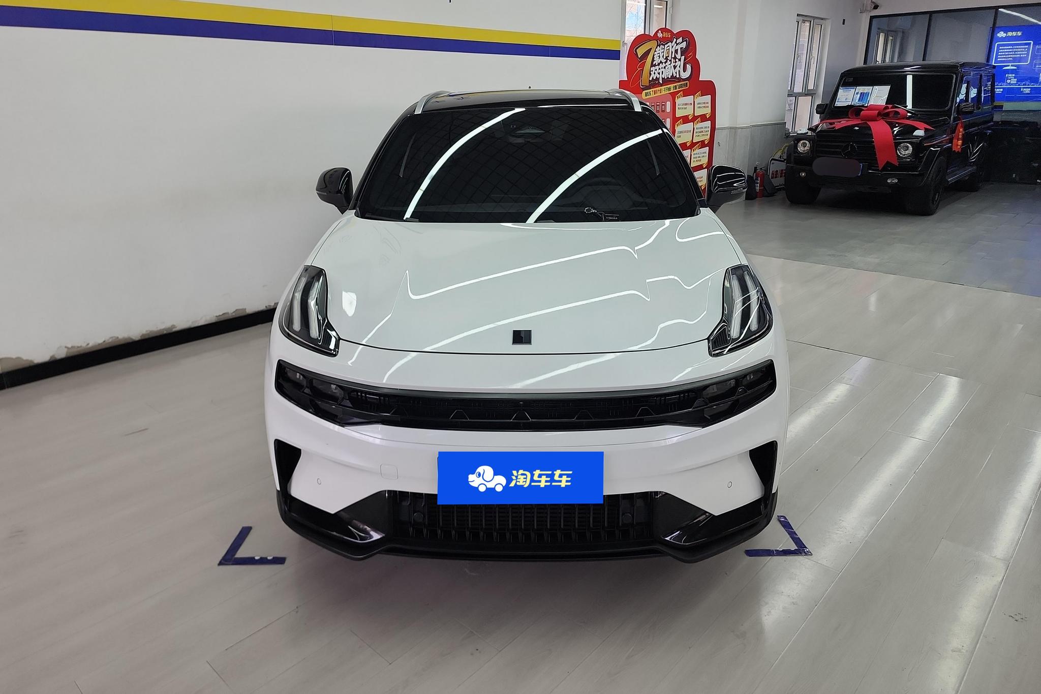 Lynk & Co 06 2023 Remix 1.5T Halo