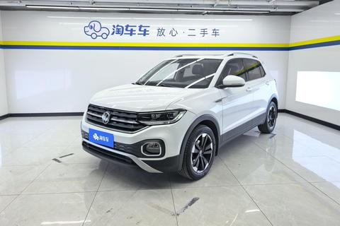 Volkswagen Tacqua